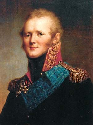 Александр I, Государь император и самодержец Всероссийский