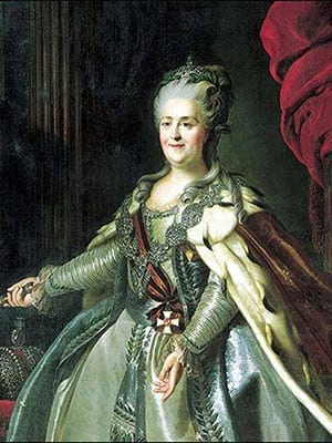Екатерина II