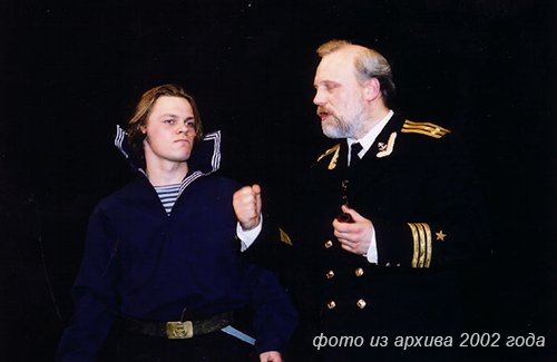 сцена из спектакля «Предположение оРомео и Джульетте»