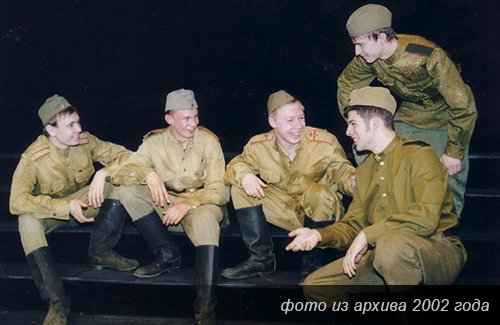 сцена из спектакля «Предположение оРомео и Джульетте»