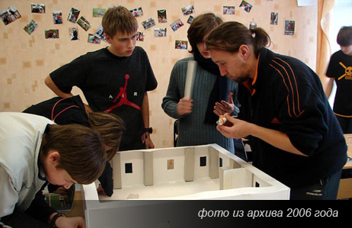 деловая игра строительство дома