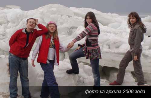 Детский сад в центре