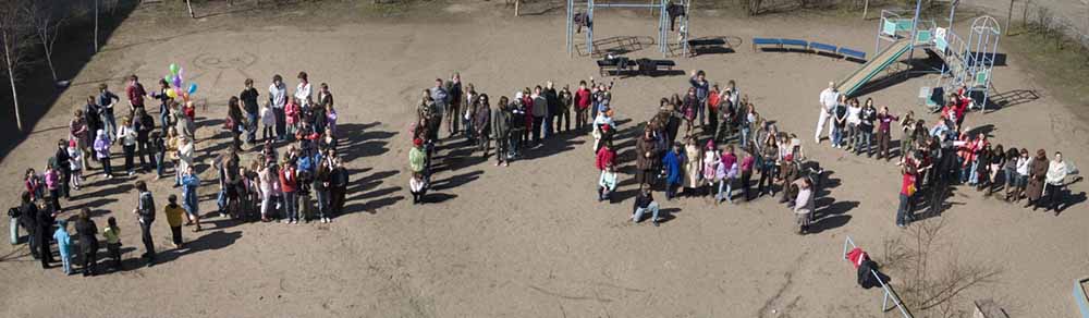 день рождения школы