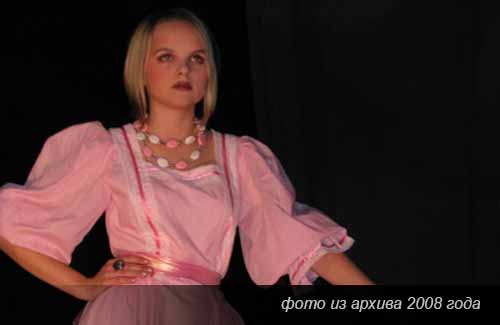 Представление классов 2008