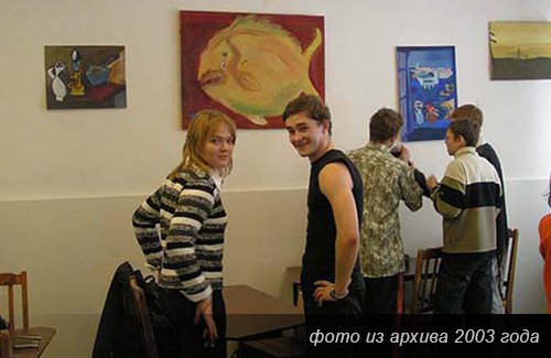 в Бизнес-школе