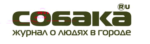 Интервью для журнала «Собака.ru»