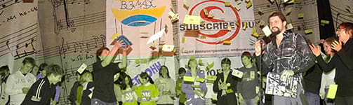 Школа, где учат мечты сбываться