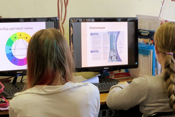 мастер-класс по дизайну