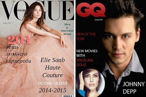 Фото-триптих «покой»