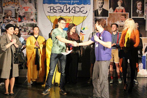 награждение победителей