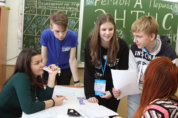 игровой момент