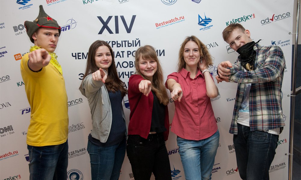 Ты записался на Чемпионат?!