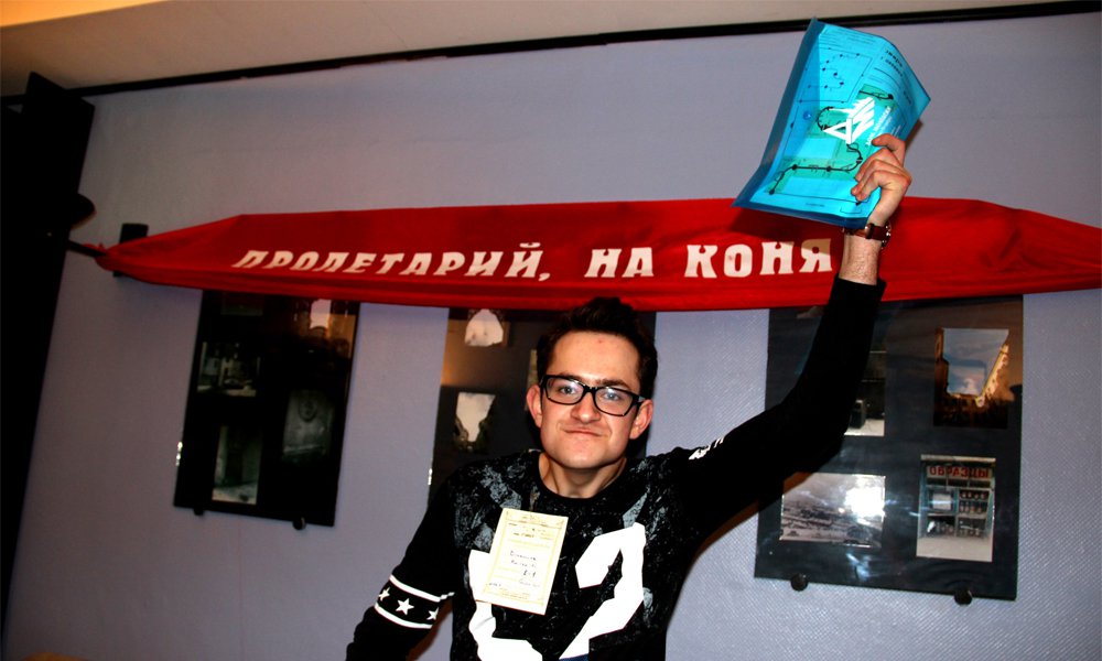 Нужно спешить