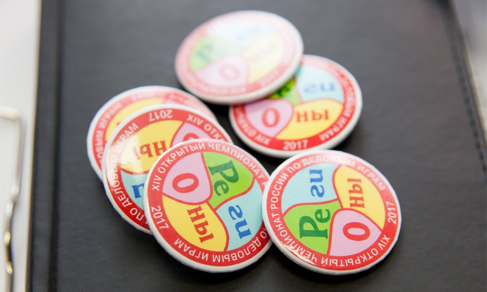 Наши сувениры