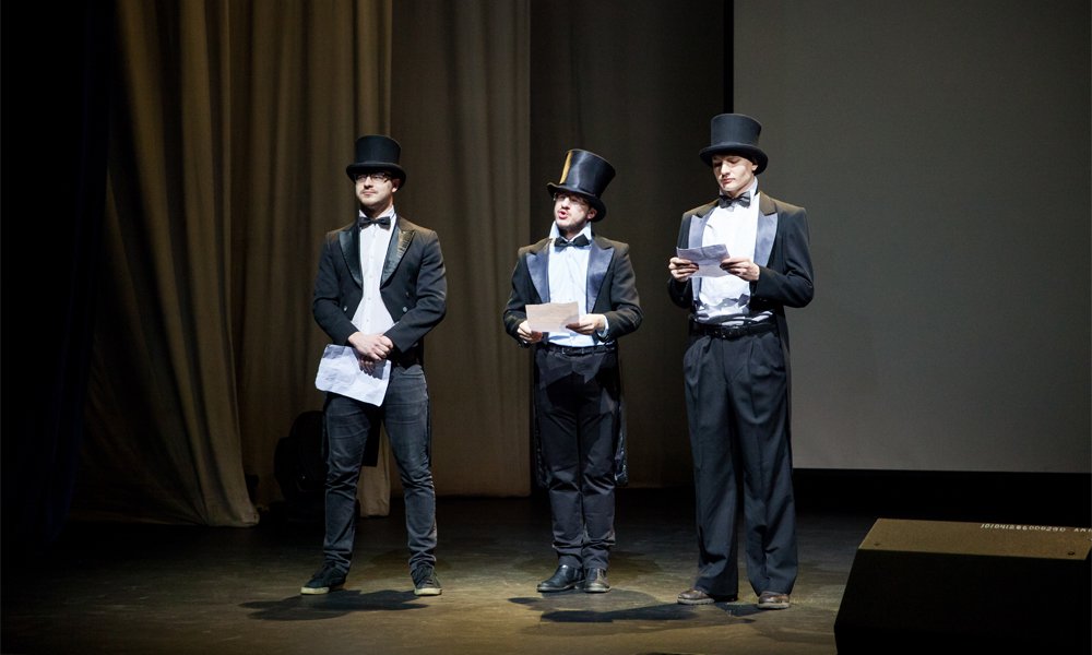 Открытие Чемпионата. Временное правительство