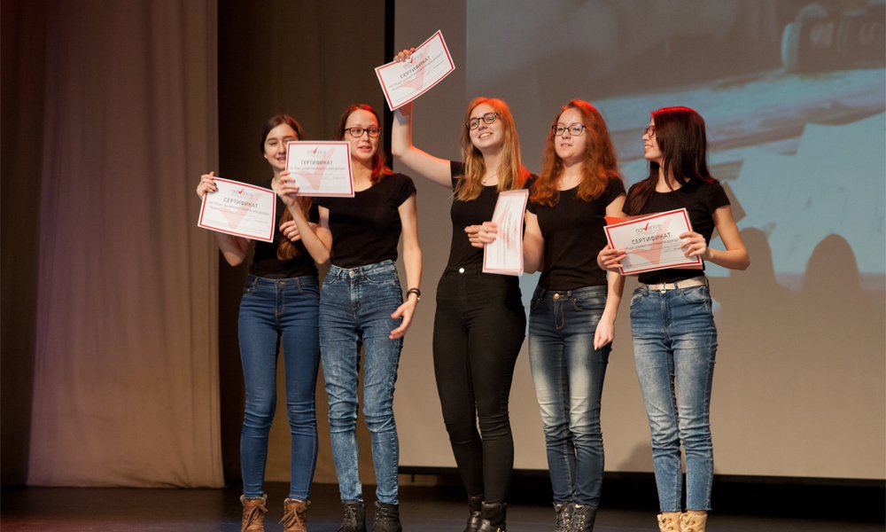 Подарки от Advance