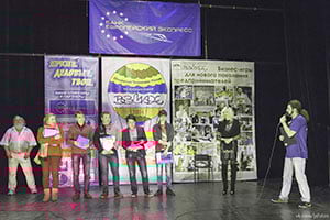 Чемпионат России по деловым играм