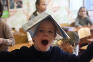 Фотография из альбома Начальная школа