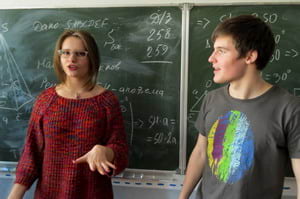 Рабочий момент