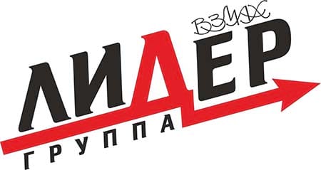Логотип лидер-группы