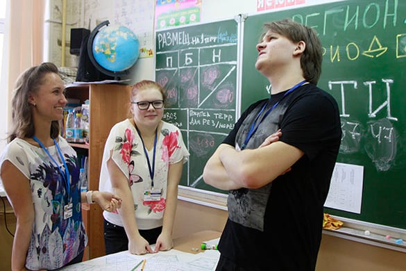 Старшая бизнес-школа «Взмах», Кировский район спб.