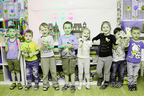 Английский детский сад