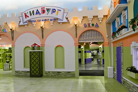 Частный детский сад «Взмах» в Центральном районе – Кидбург