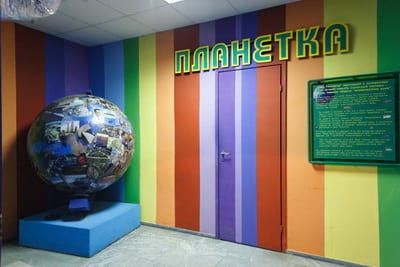 Частный детский сад «Взмах» в Центральном районе – Планетарий