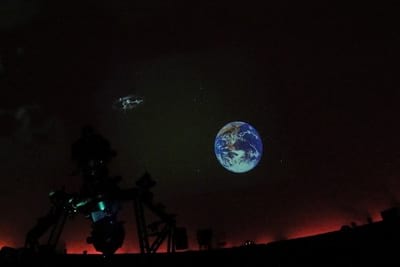 Частный детский сад «Взмах» в Центральном районе – Планетарий