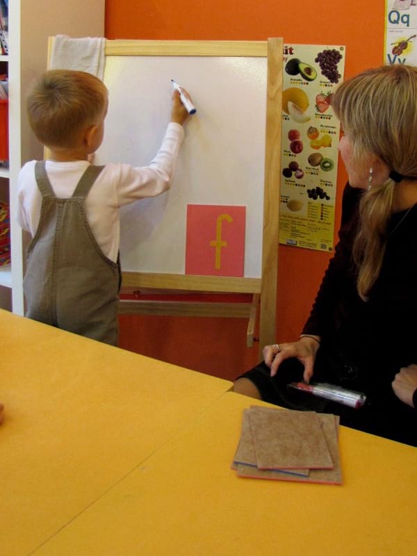 Частный детский сад «Взмах» - филиал в Озерках, Выборгский район