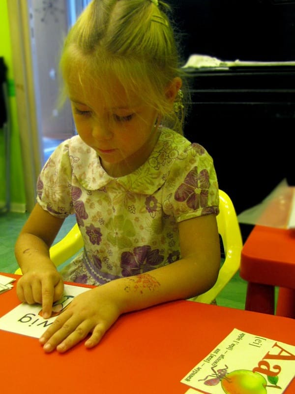 Частный детский сад «Взмах» - филиал в Озерках, Выборгский район