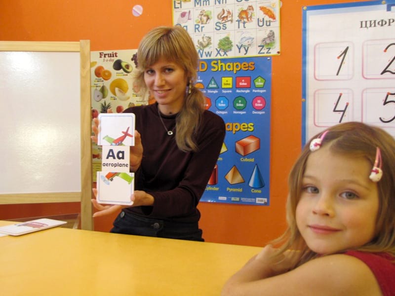 Частный детский сад «Взмах» - филиал в Озерках, Выборгский район