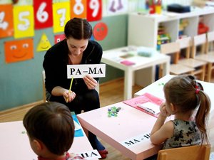 Частный детский сад «Взмах», выборгский район – Учимся читать