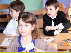 Частный детский сад «Взмах», выборгский район – В классе