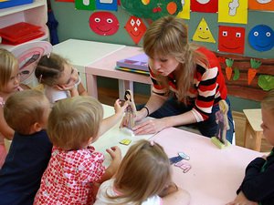 Частный детский сад «Взмах», выборгский район – Тема одежда