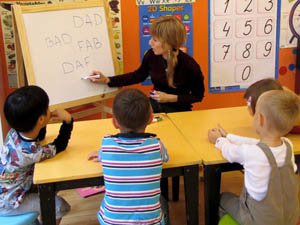 Частный детский сад «Взмах», выборгский район – Читаем слова