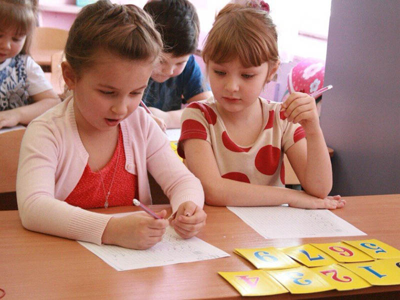 наше расписание: урок математики