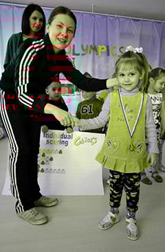 Воспитатель — Диана Щенникова