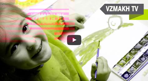 A Modern Art Exhibition near the Lake