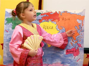 Частные детские сады Взмах