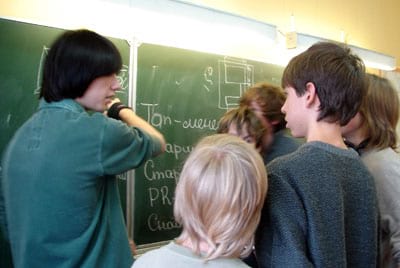 Общение со сверстниками сделают обучение на курсах егэ не только полезным, но и приятным Общение со сверстниками сделают обучение на курсах егэ не только полезным, но и приятным