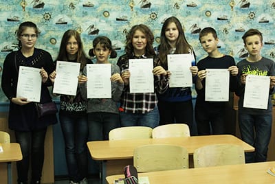 Курсы и сертификаты FCE, IELTS, TOEFL