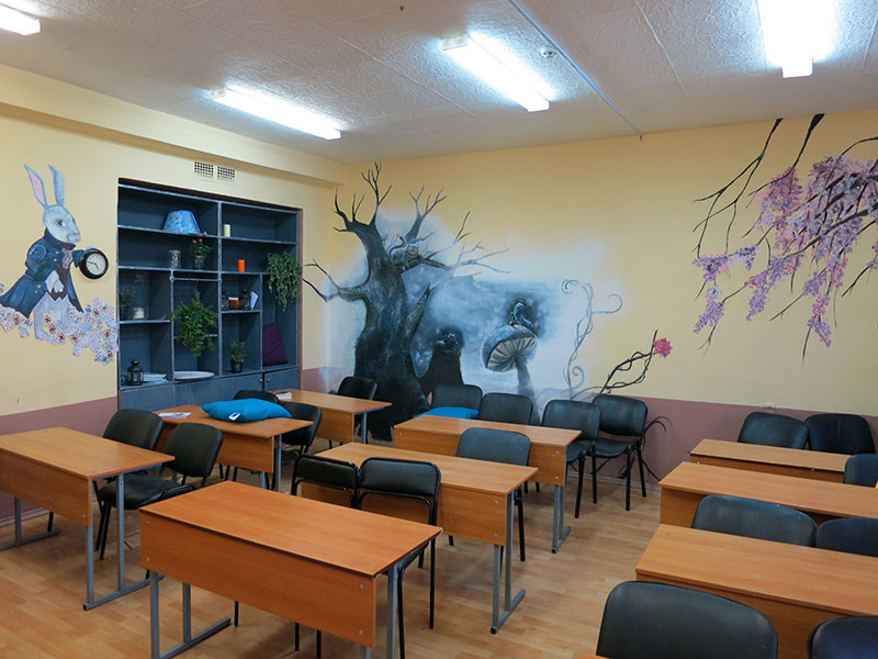 Оформление класса в школе в Москве