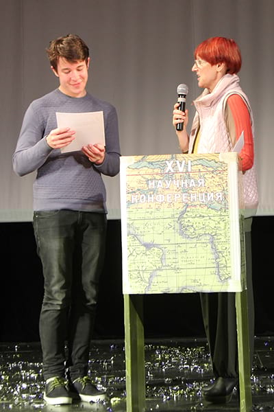 Сурин Артемий - «Педагогическая симпатия»