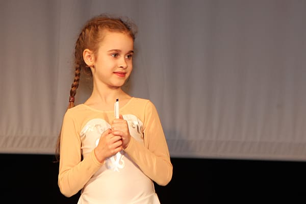 Васильева Мария