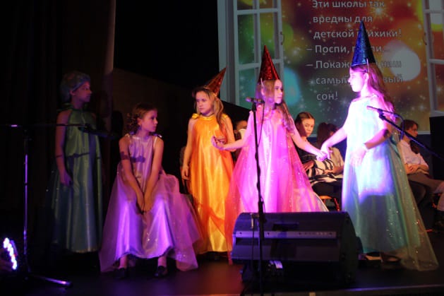 Сейчас произойдет чудо