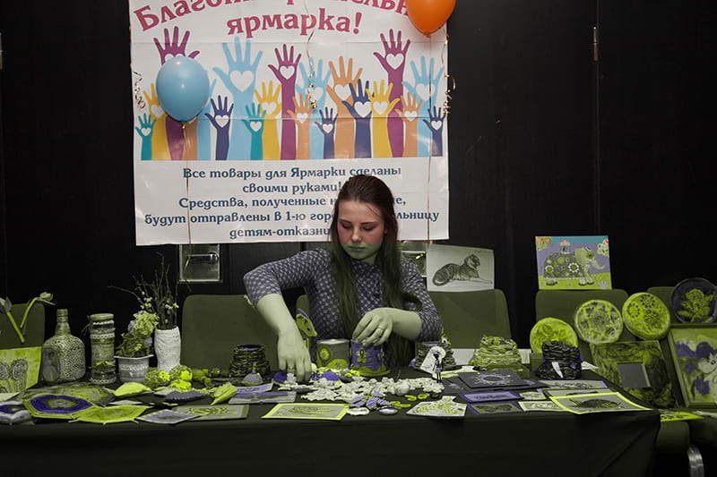 Благотворительная ярмарка в школе
