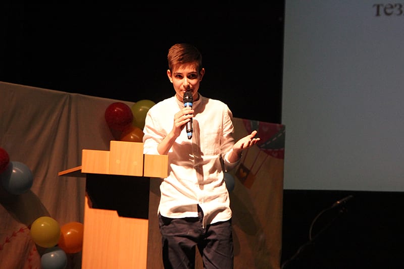 Александр Привалов, 8 класс