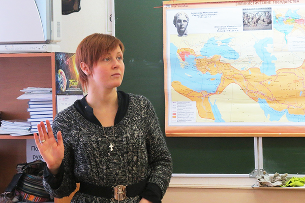 учитель истории Ирина Александровна
