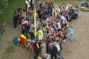 Открытие школы 2013